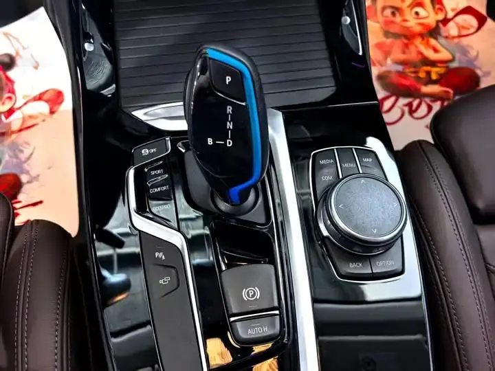 BMW iX3 2021 model change to create collar type 8
