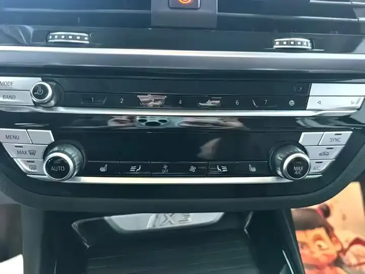 BMW iX3 2021 model change to create collar type 9