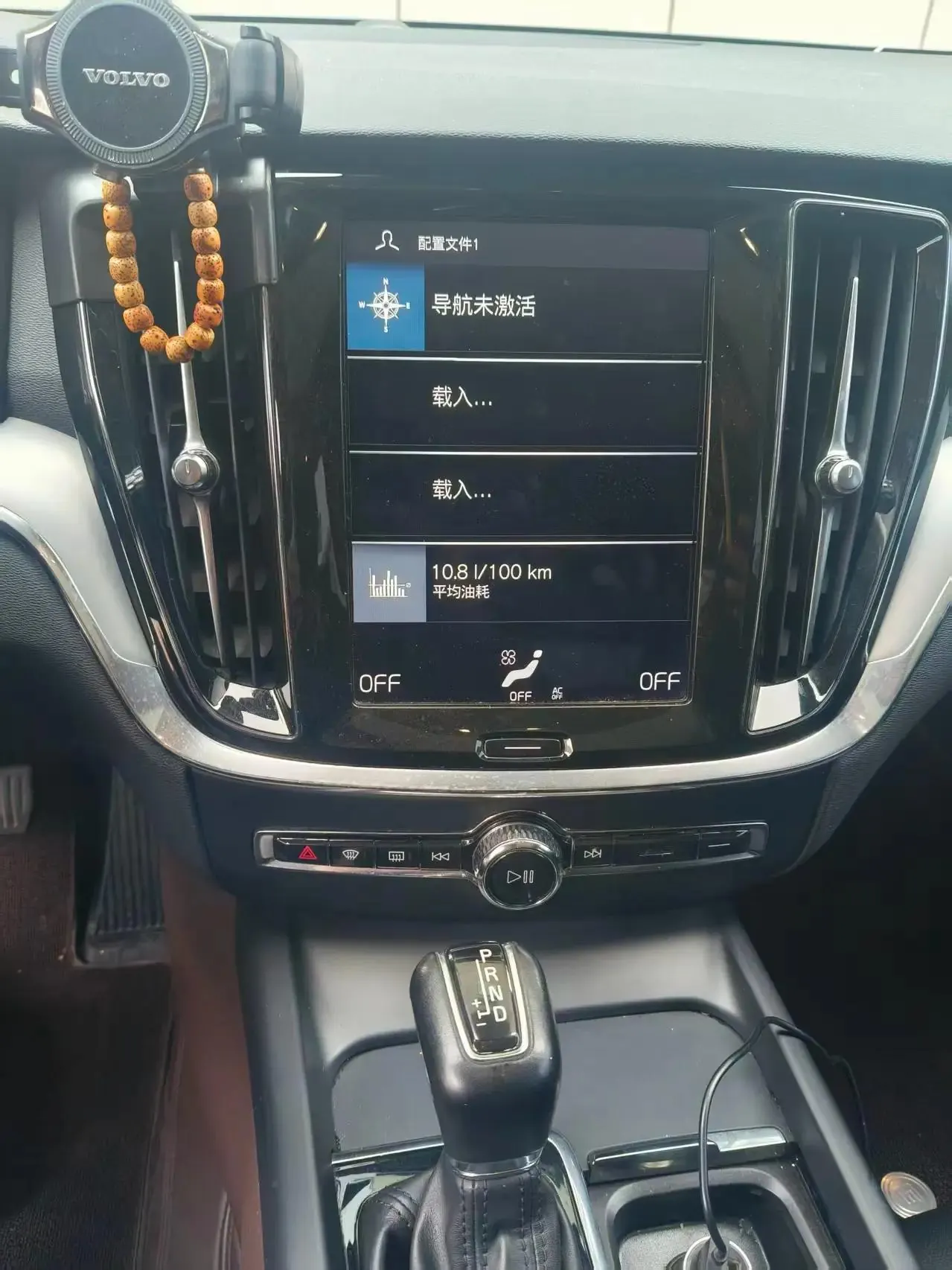 Volvo S60 2020 T4 Zhiyi Deluxe Edition 6