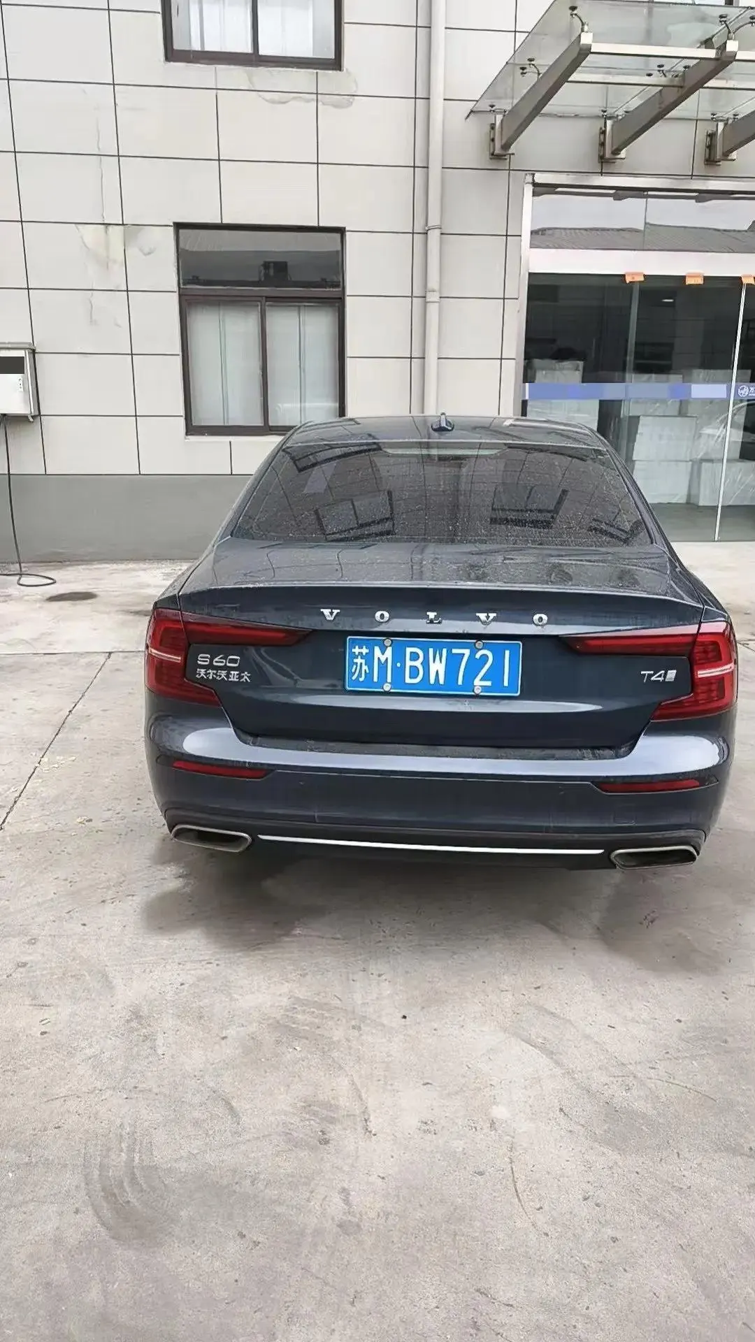 Volvo S60 2020 T4 Zhiyi Deluxe Edition 7