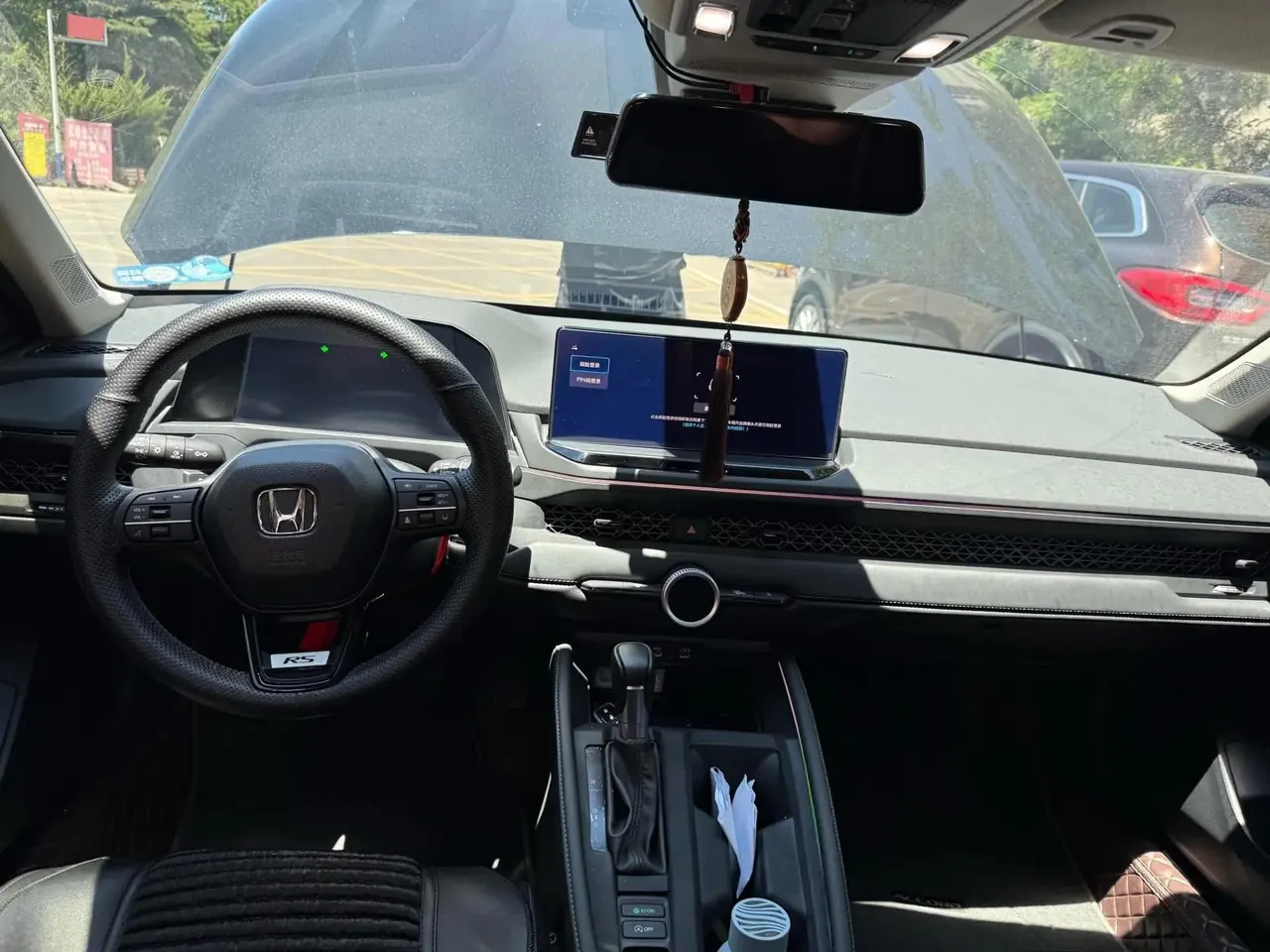 Honda 2023 Eleventh-Generation Accord 1.5T CVT 260TURBO Intelligent Edition Automatic Transmission 10