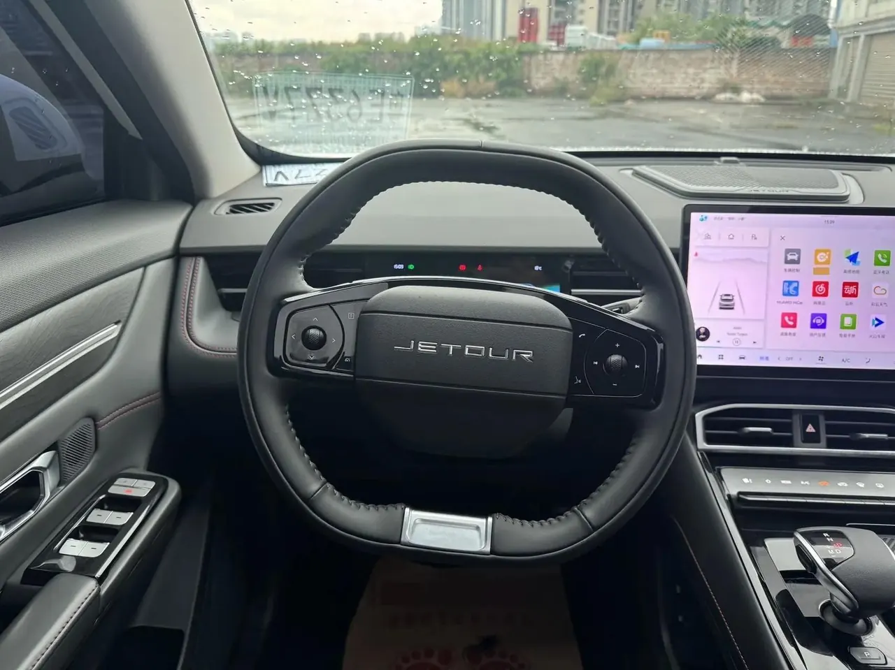 Jetour 2025 Dasheng 1.5T Deluxe Edition Automatic Gear 7