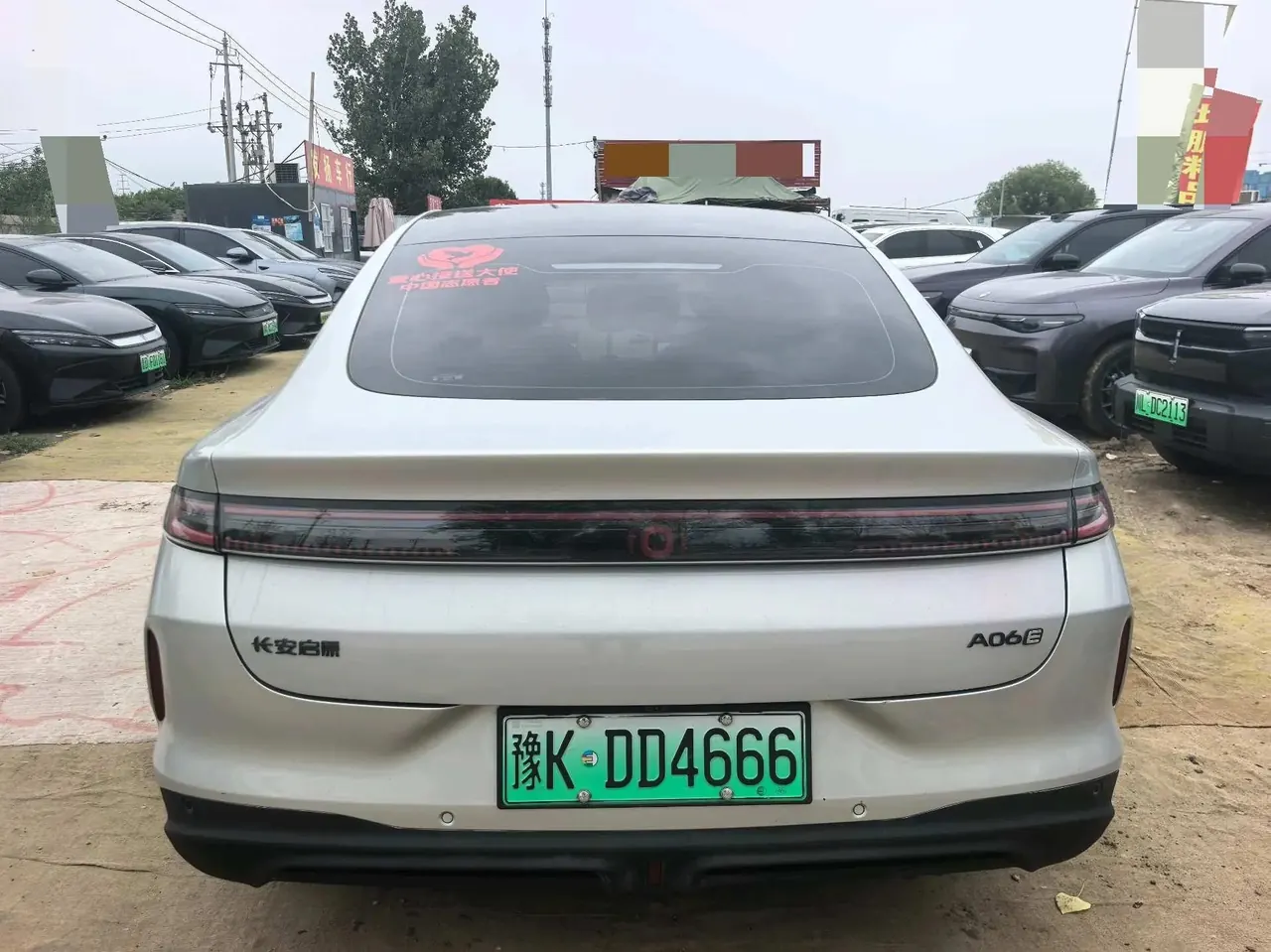 Kai Yuan 2026 A 06 630 Laser Ultra Automatic Gear 7
