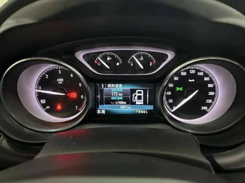 Enclave 2020 20T Two-Wheel-Drive Elite Edition 8