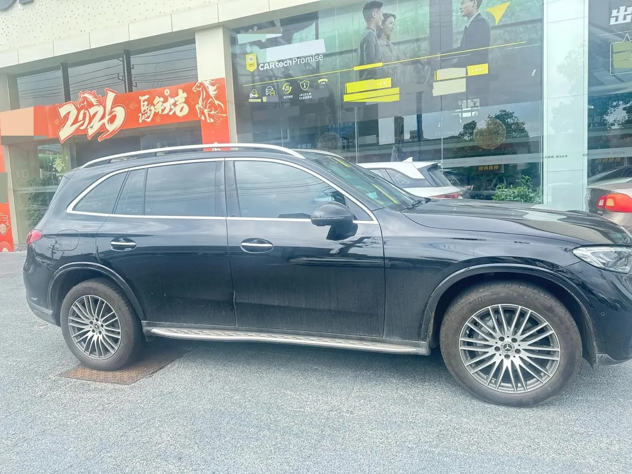 Mercedes Benz 2024 GLC 300 L 4MATIC 48V 2.0T dynamic 7-seat automatic gear 2