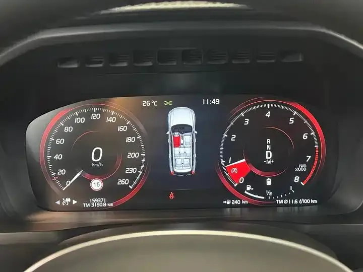 Volvo XC90 2021 B6 Zhiya Deluxe Edition 7 11