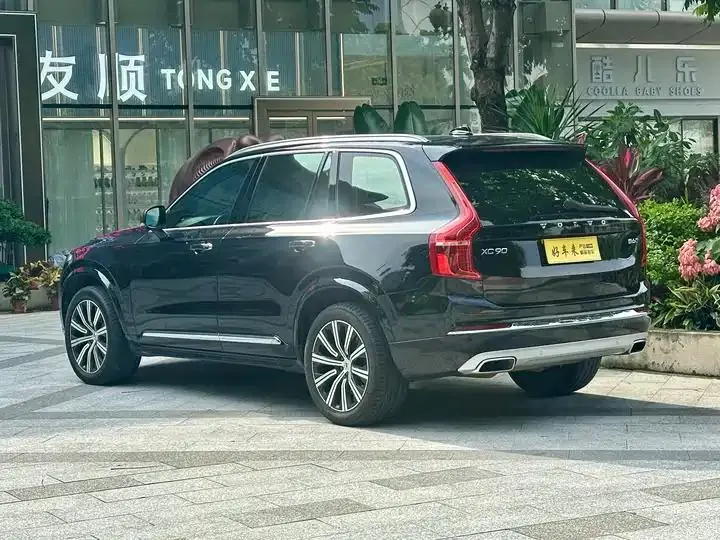 Volvo XC90 2021 B6 Zhiya Deluxe Edition 7 4