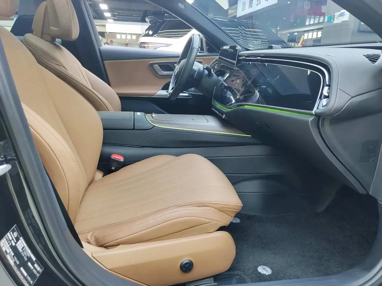 Mercedes Benz E-Class 2024 Model E 300 L 48V 2.0T Luxury Automatic 6