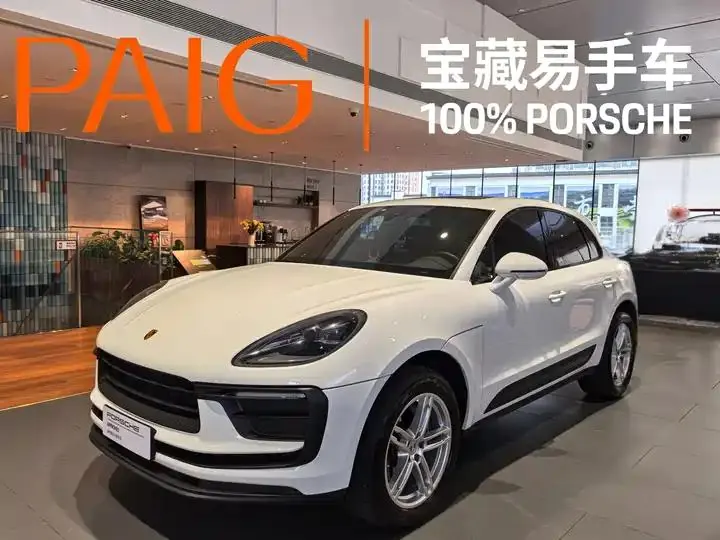 Macan 2023 Macan 2.0T - View 1