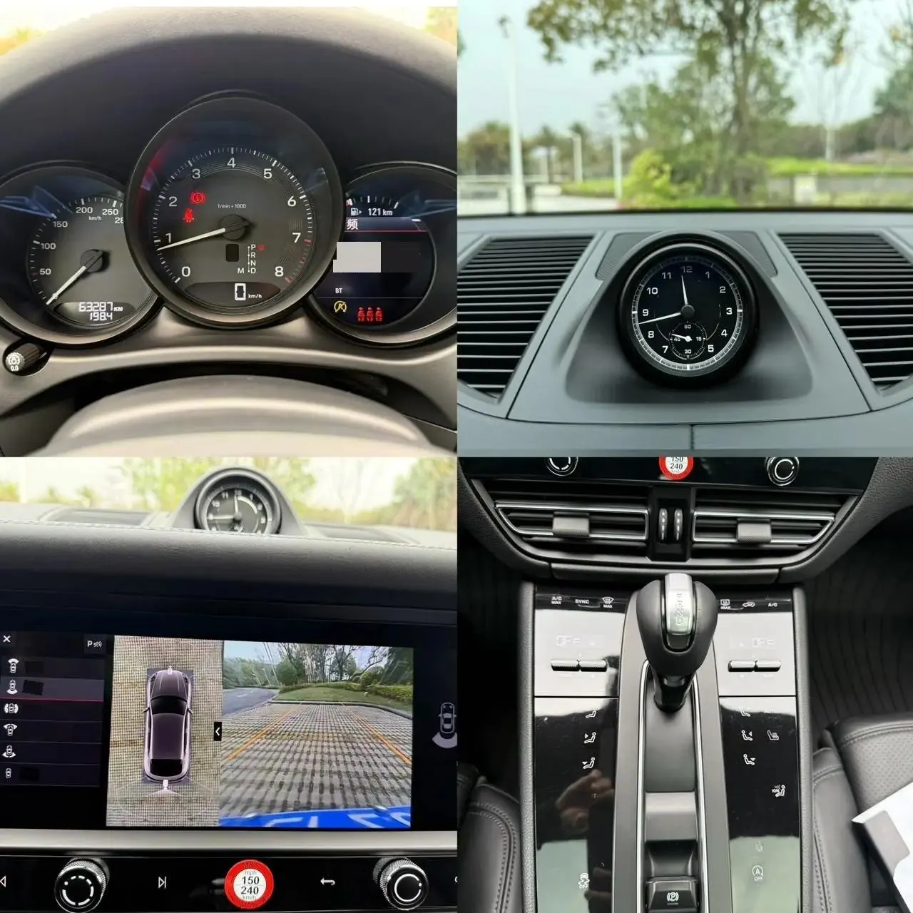 Macan 2022 Macan 2.0T 8