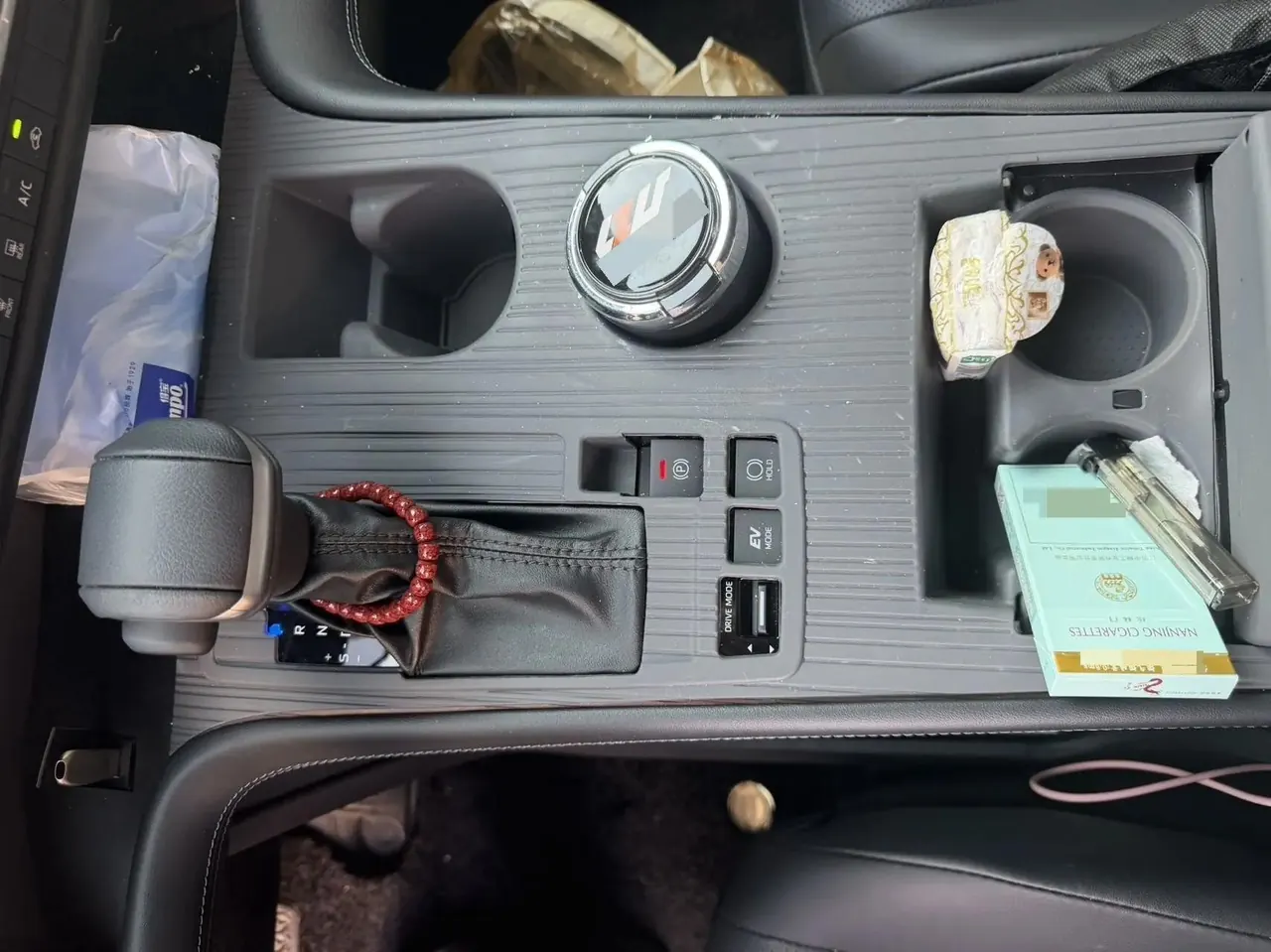 Toyota 2026 Sana 2.5 Stepless Four-wheel Drive Deluxe Edition Automatic Transmission 13