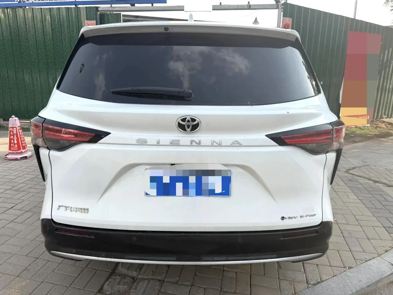 Toyota 2026 Sana 2.5 Stepless Four-wheel Drive Deluxe Edition Automatic Transmission 2