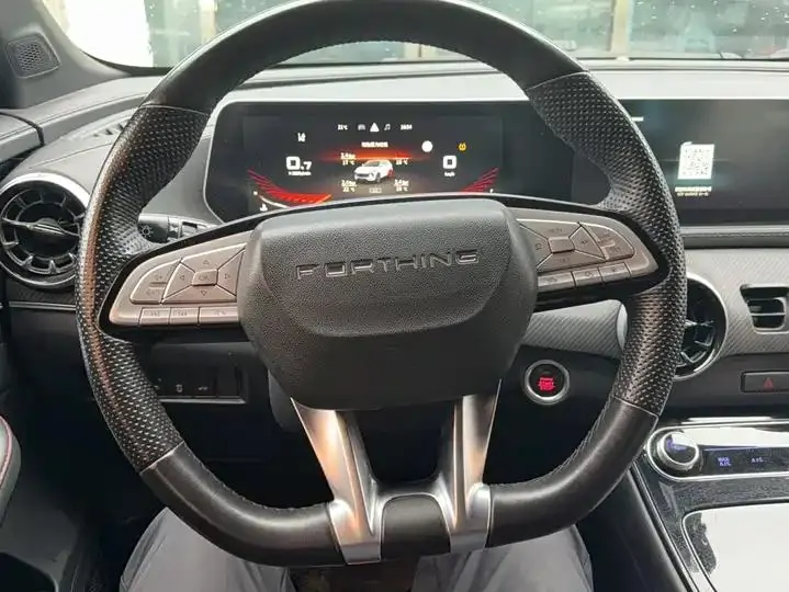 Forthing T5 EVO 2021 1.5TD DCT Star Edition 5