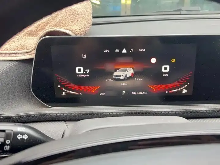 Forthing T5 EVO 2021 1.5TD DCT Star Edition 6