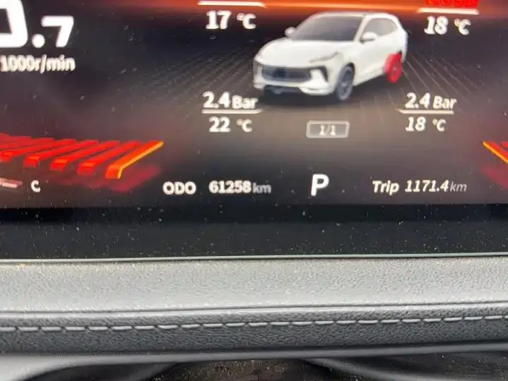 Forthing T5 EVO 2021 1.5TD DCT Star Edition 7