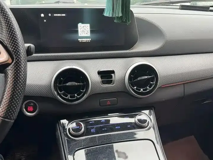 Forthing T5 EVO 2021 1.5TD DCT Star Edition 8