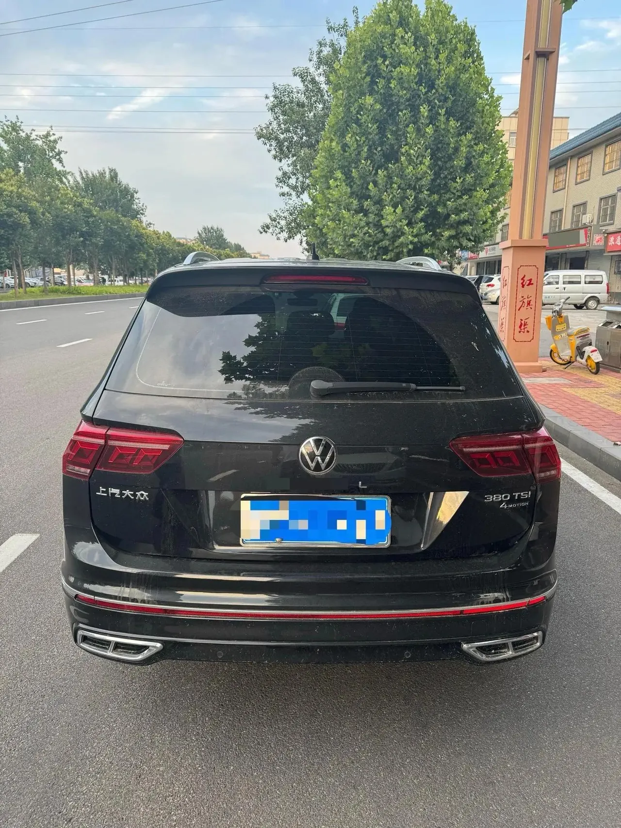 Tiguan L 2023 380TSI Automatic Four-wheel Drive R-Line Flagship Edition 7 4
