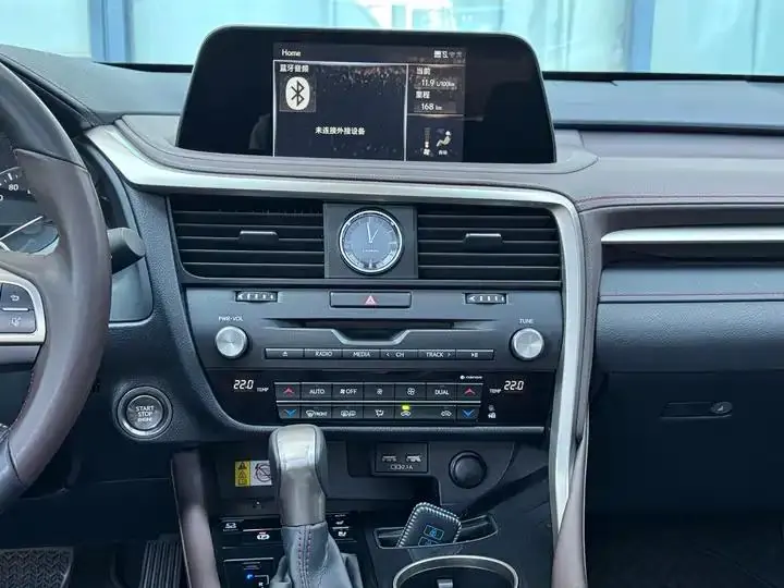 Lexus RX 2020 model modified 300 four-wheel drive elegant version 13