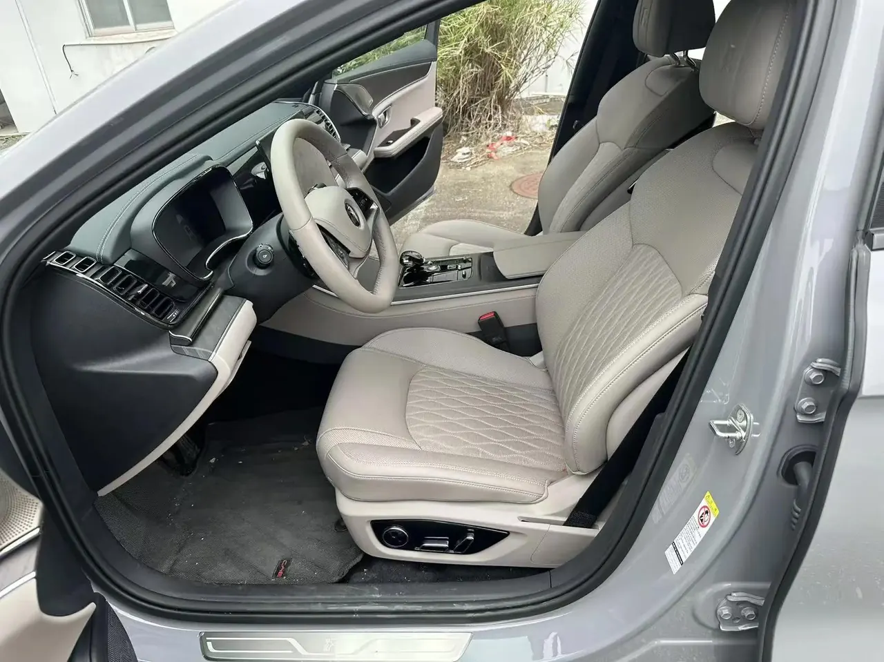 BYD 2025 Han DM-i 1.5T stepless 125KM laser Radar intelligent driving automatic gear 2