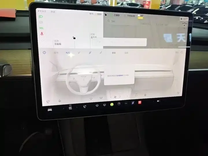 2021 Model Y Standard Range Rear-Wheel Drive Edition 13
