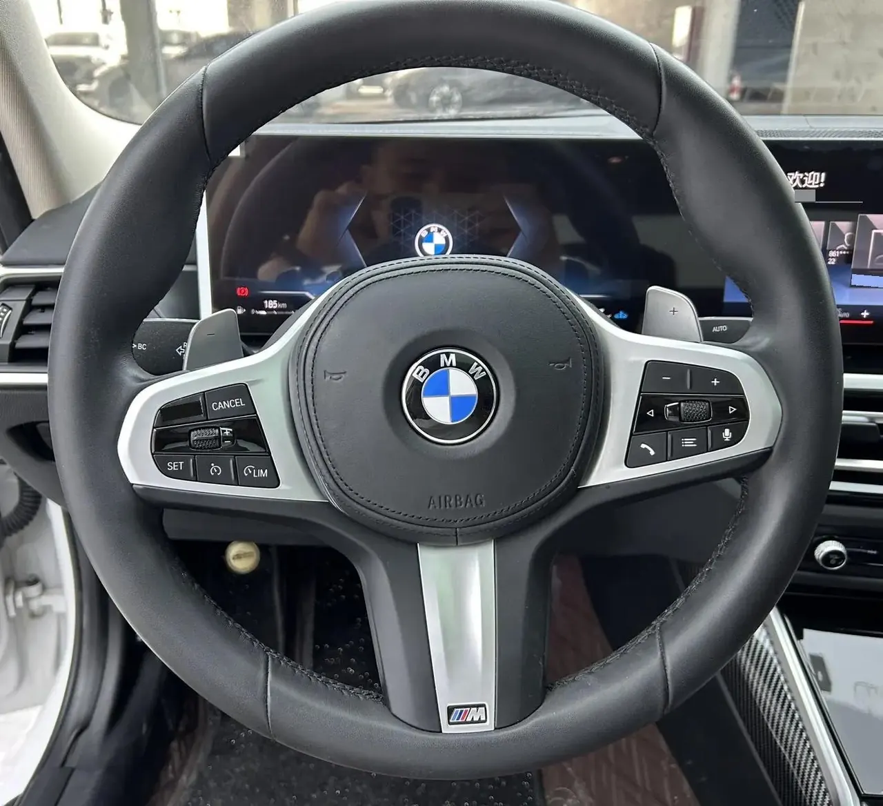 BMW 3 Series 2023 320i M Sports Suit 8