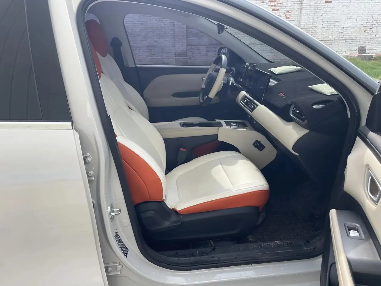 WuLing Plantronics PLUS 2024 510km Flagship 12