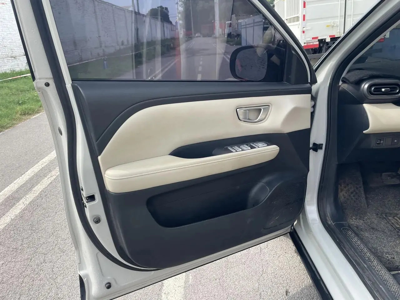 WuLing Plantronics PLUS 2024 510km Flagship 9