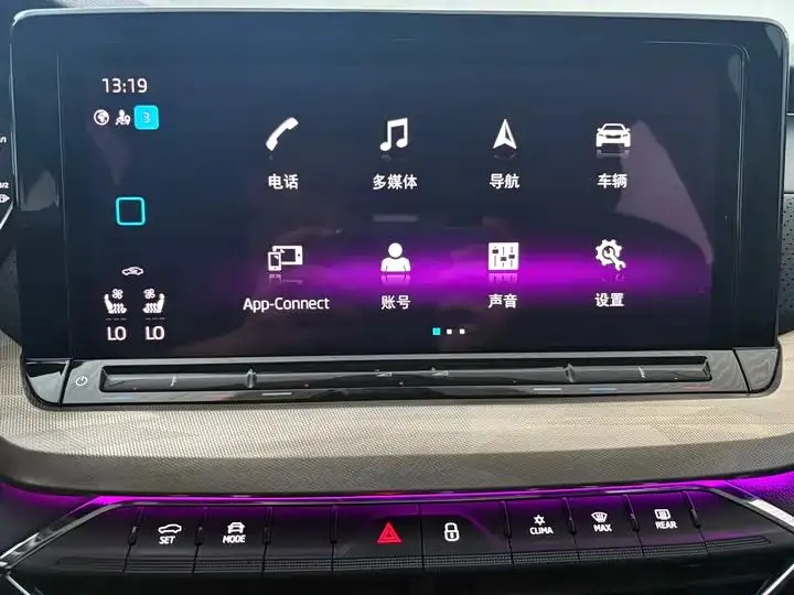 Ming Rui 2022 PRO TSI280 Luxury Edition 14