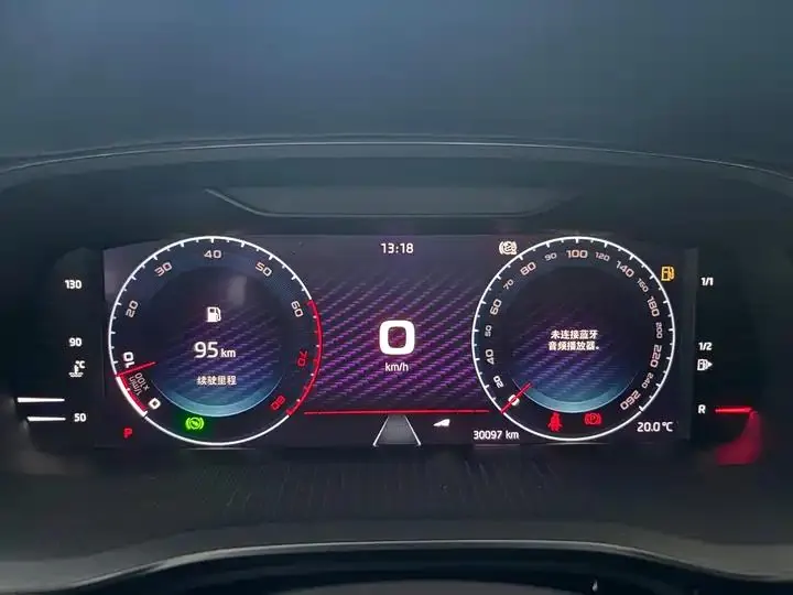 Ming Rui 2022 PRO TSI280 Luxury Edition 15