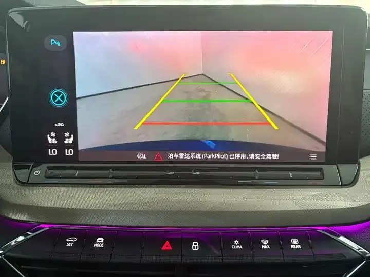 Ming Rui 2022 PRO TSI280 Luxury Edition 8