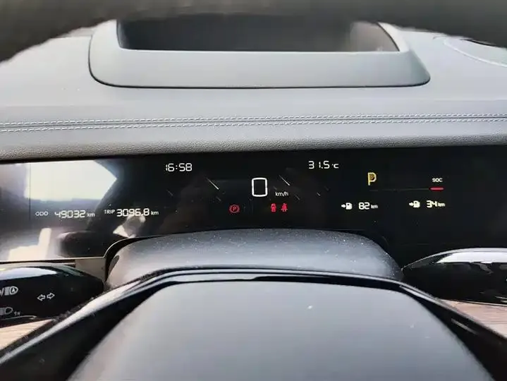 Neta S 2022 extended range version 1160km rear drive version 14