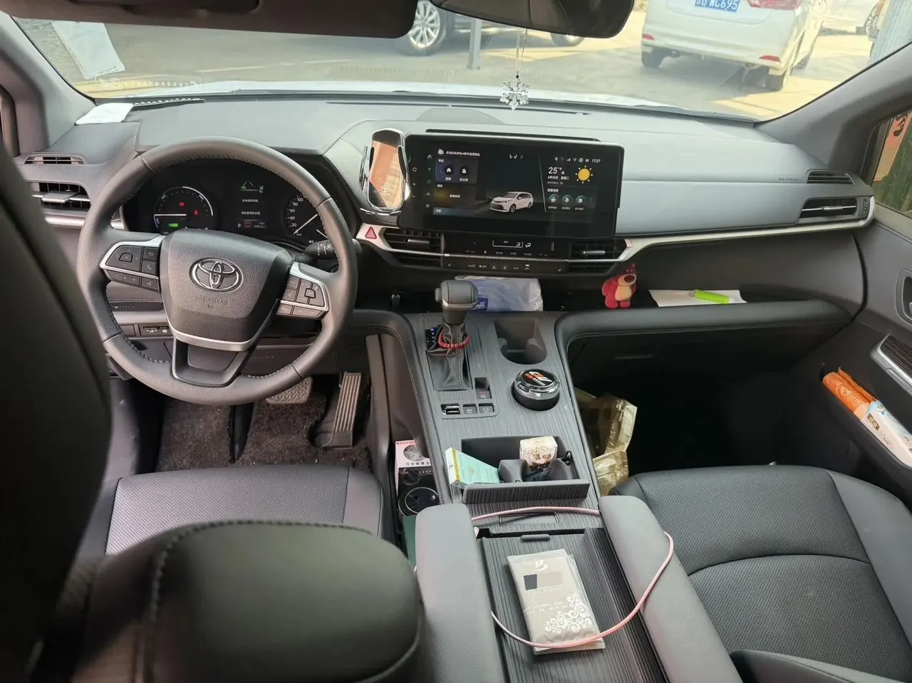 Toyota 2026 Sana 2.5 Stepless Four-wheel Drive Deluxe Edition Automatic Transmission 6