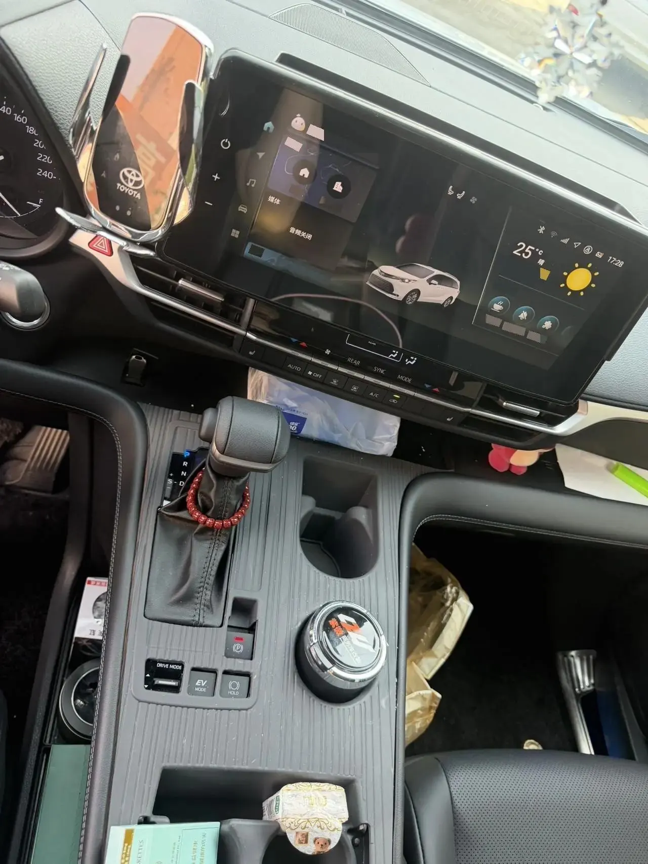 Toyota 2026 Sana 2.5 Stepless Four-wheel Drive Deluxe Edition Automatic Transmission 7