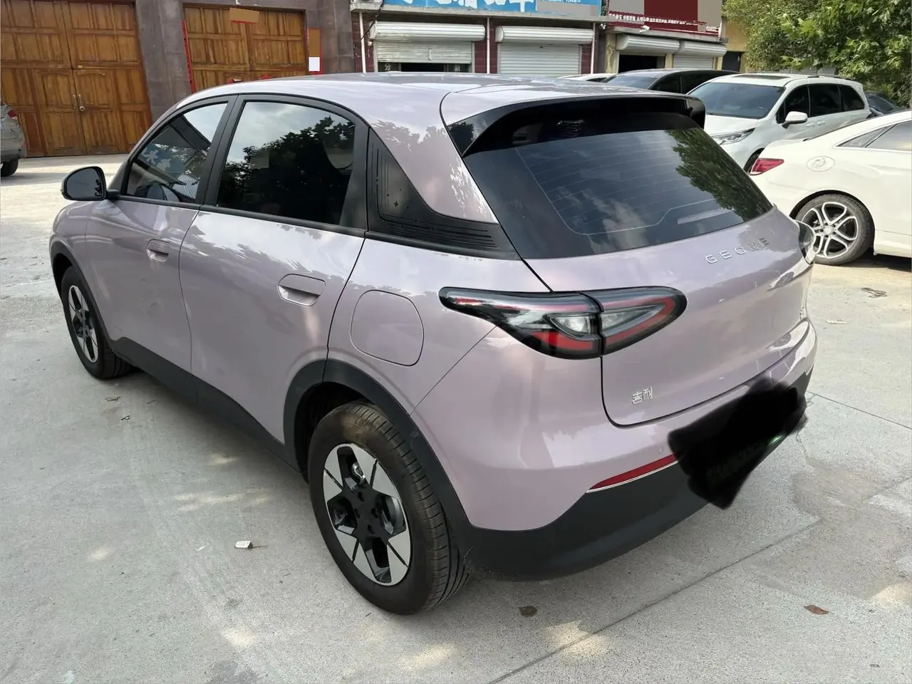 Geely 2025 Star Wish UP 410km Discovery Edition Automatic Gear 5