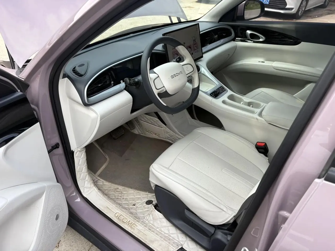 Geely 2025 Star Wish UP 410km Discovery Edition Automatic Gear 6