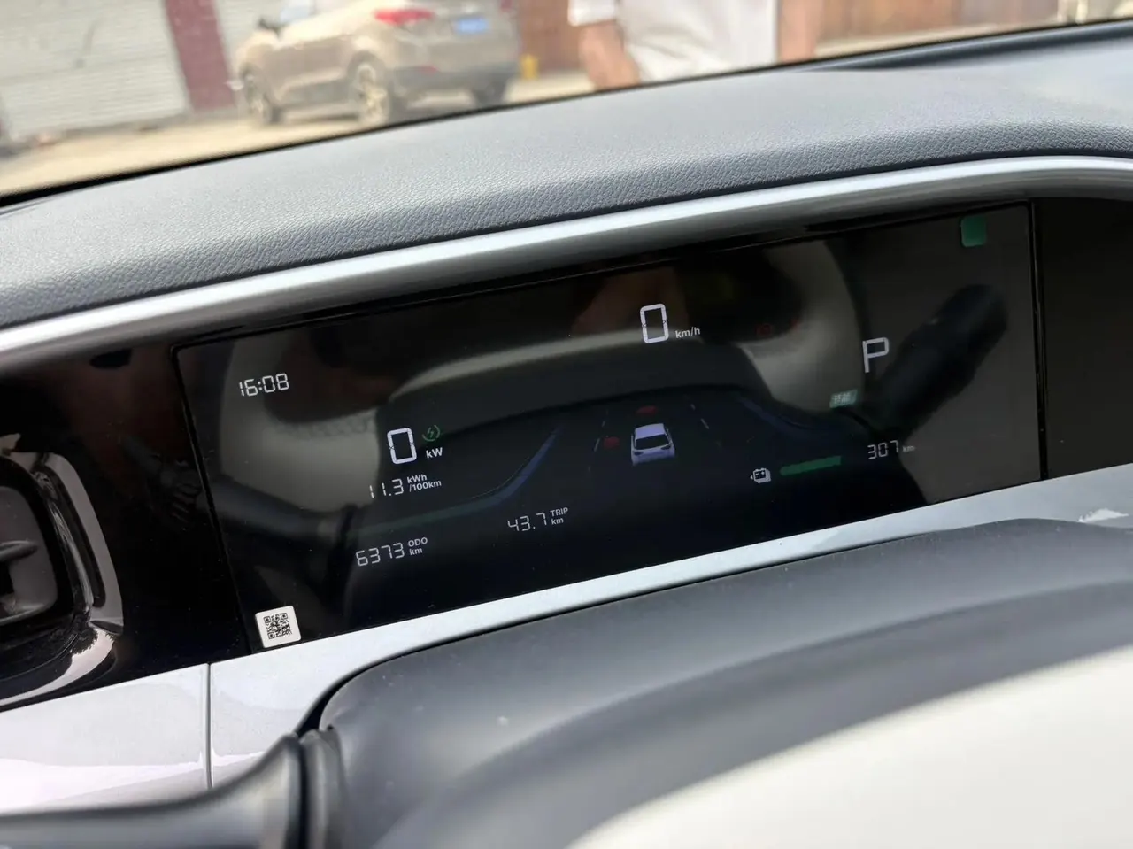 Geely 2025 Star Wish UP 410km Discovery Edition Automatic Gear 7