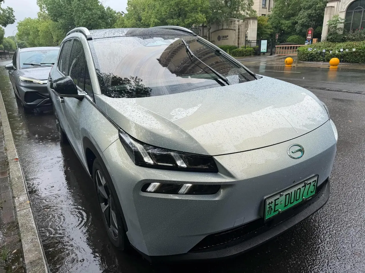 AION V 2022 Plus 70 Smart Technology Edition Ternary Lithium 3