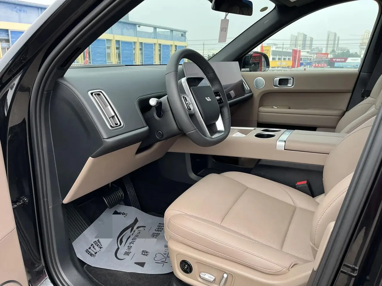 Li 2025 L6 Pro Intelligent Refreshed Version Automatic Transmission 7