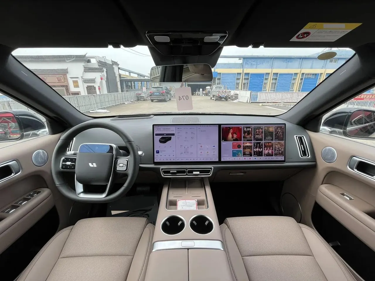 Li 2025 L6 Pro Intelligent Refreshed Version Automatic Transmission 8