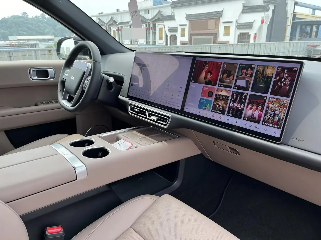 Li 2025 L6 Pro Intelligent Refreshed Version Automatic Transmission 9