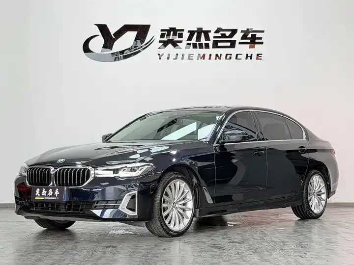 BMW 5 Series 2021 530Li Exclusive M Sports Suit - View 1