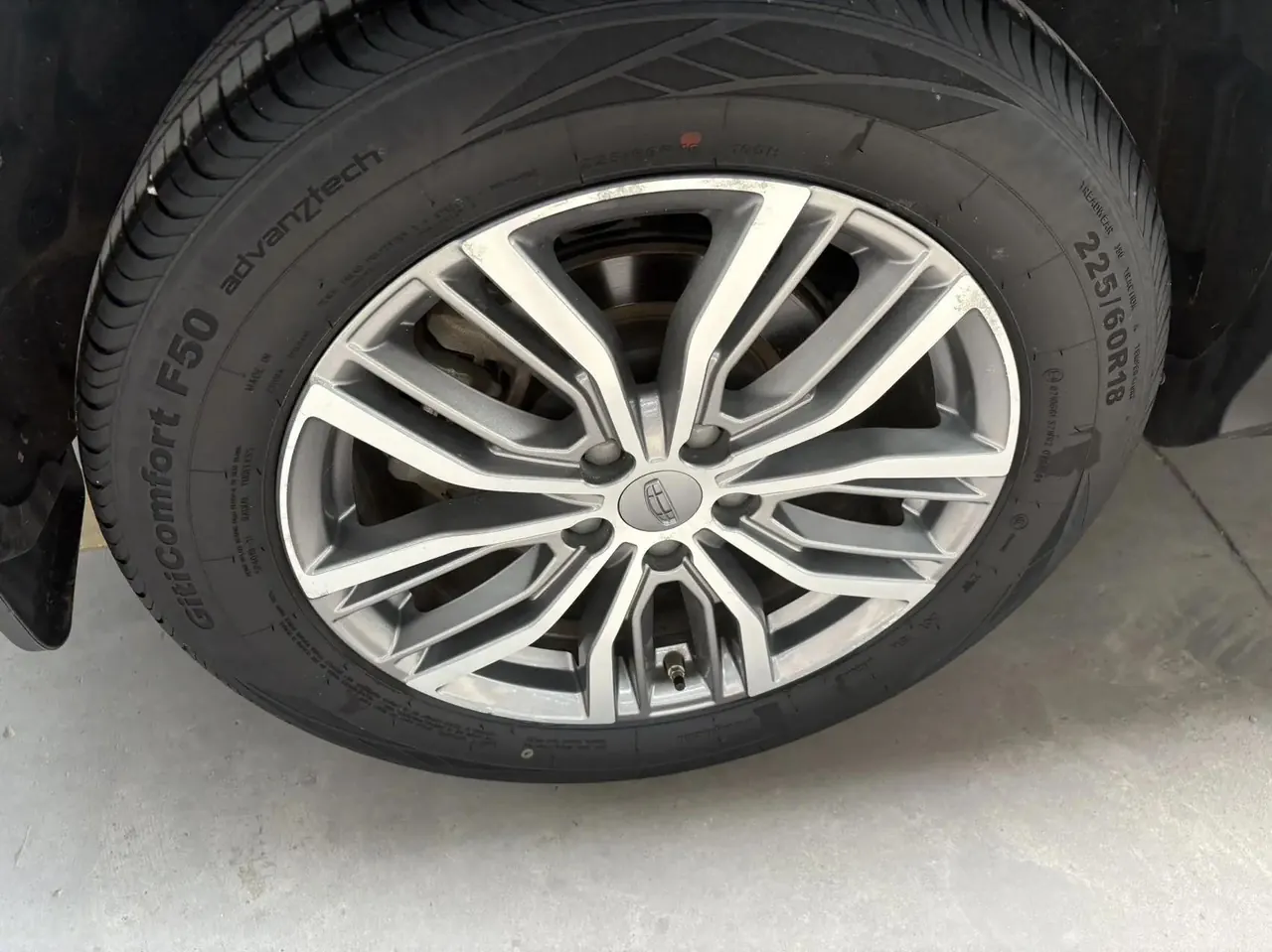 Boyue 2020 1.8TD DCT Smart PRO 5