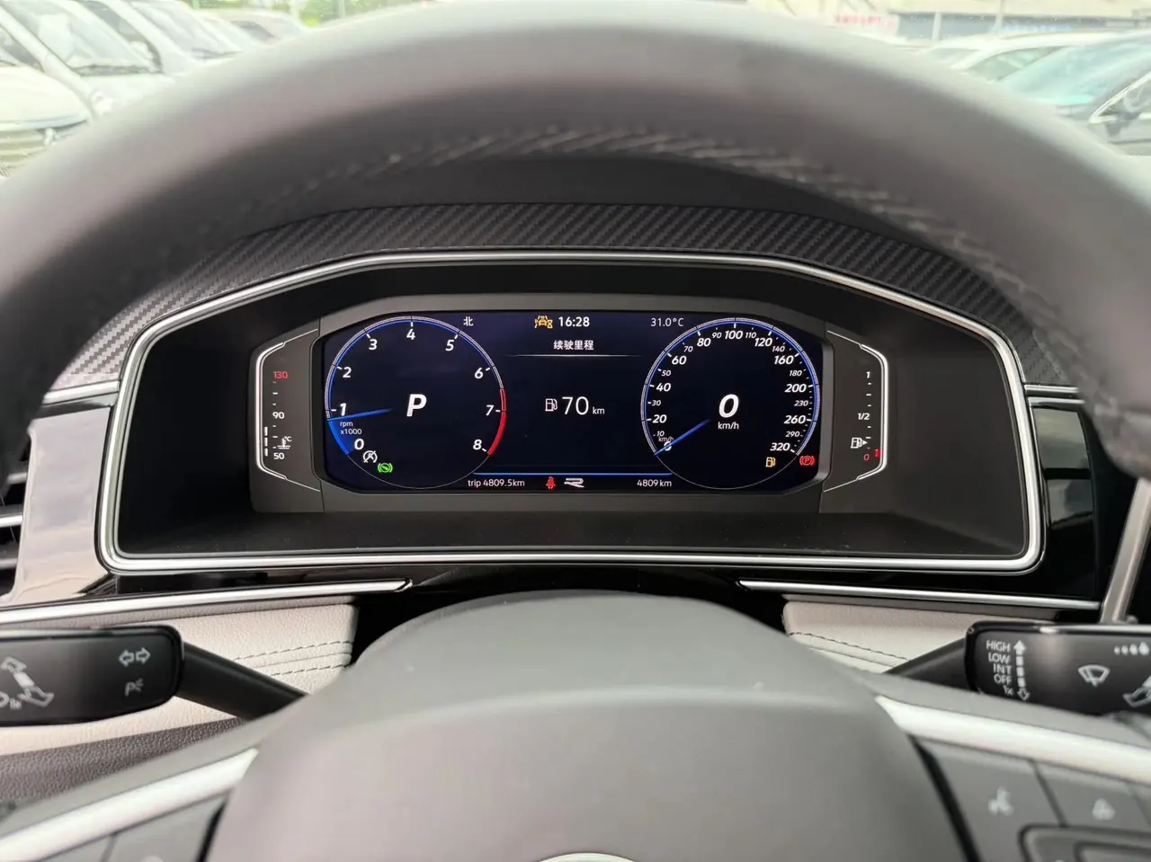 Volkswagen 2025 Tiguan L R-Line 2.0TSI 330TSI outstanding two-wheel drive R-Line Long Yao version automatic gear 8