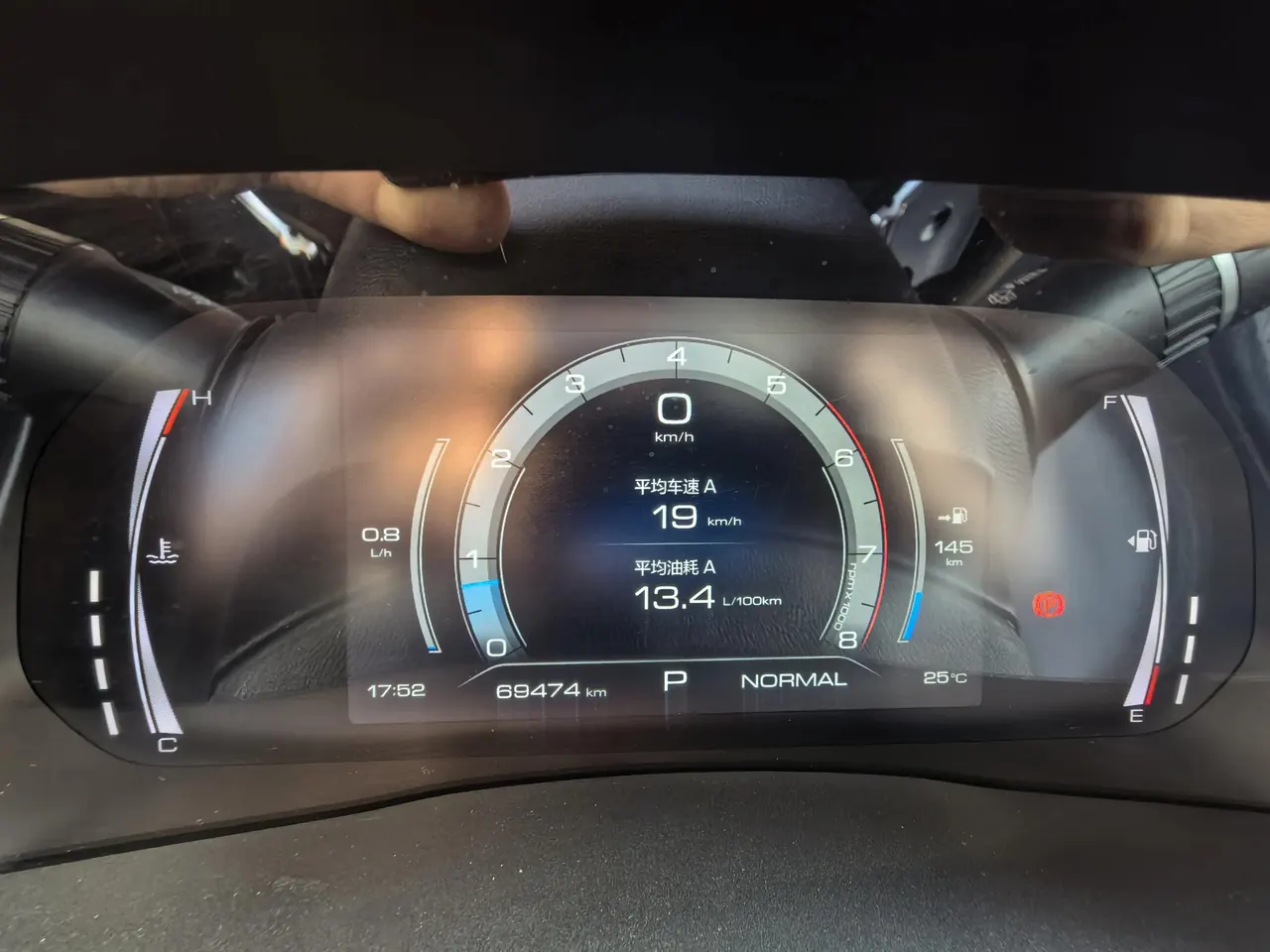 Haval H6 2021 National Tide Edition 1.5T Auto Champion Edition 7