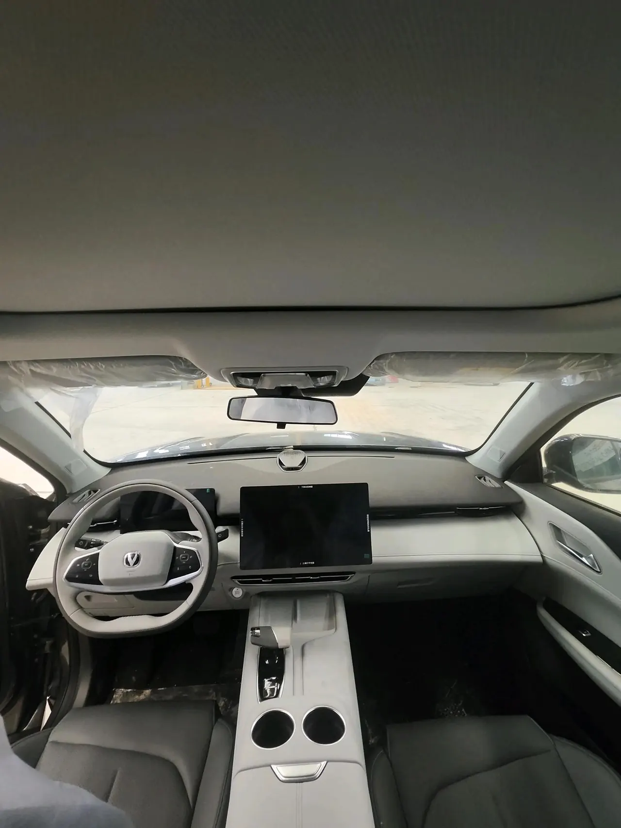 ChangAn UNI-Z 2025 500Bar PRO 5