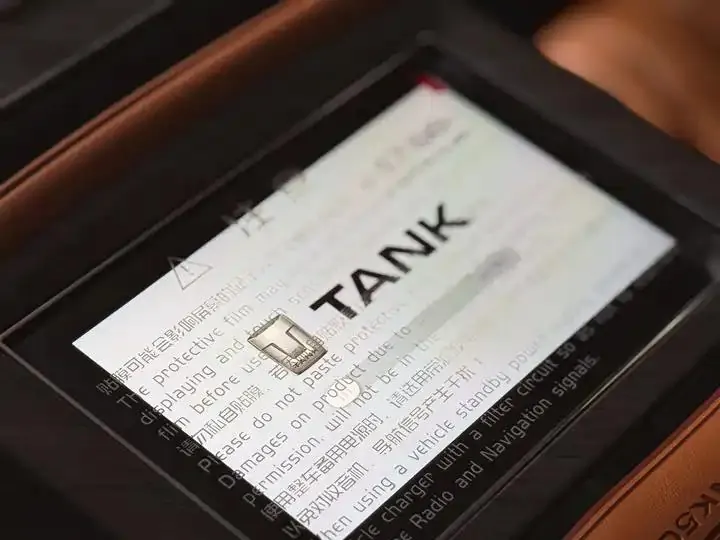 Tank 500 2023 3.0T Business Edition Model 5 17