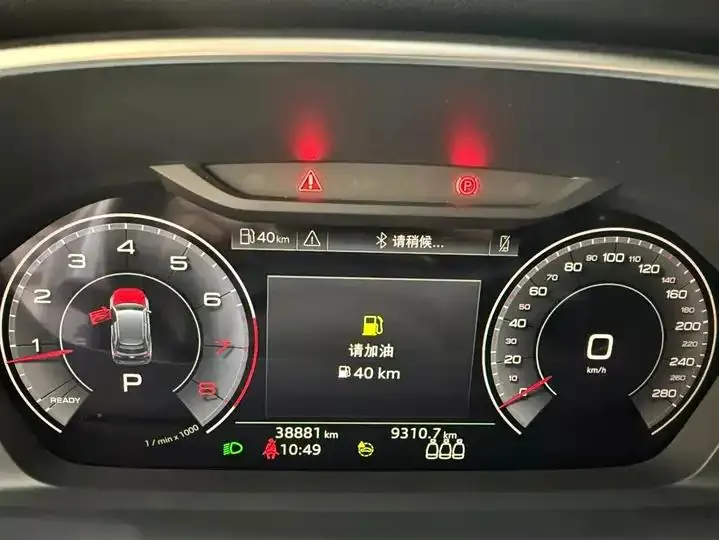 Audi Q3 2023 35 TFSI Fashion Dynamic (1.4T) 10
