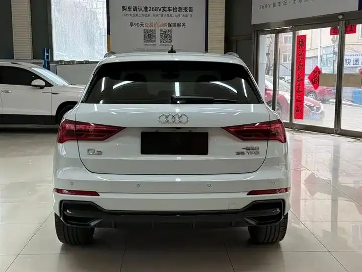 Audi Q3 2023 35 TFSI Fashion Dynamic (1.4T) 5