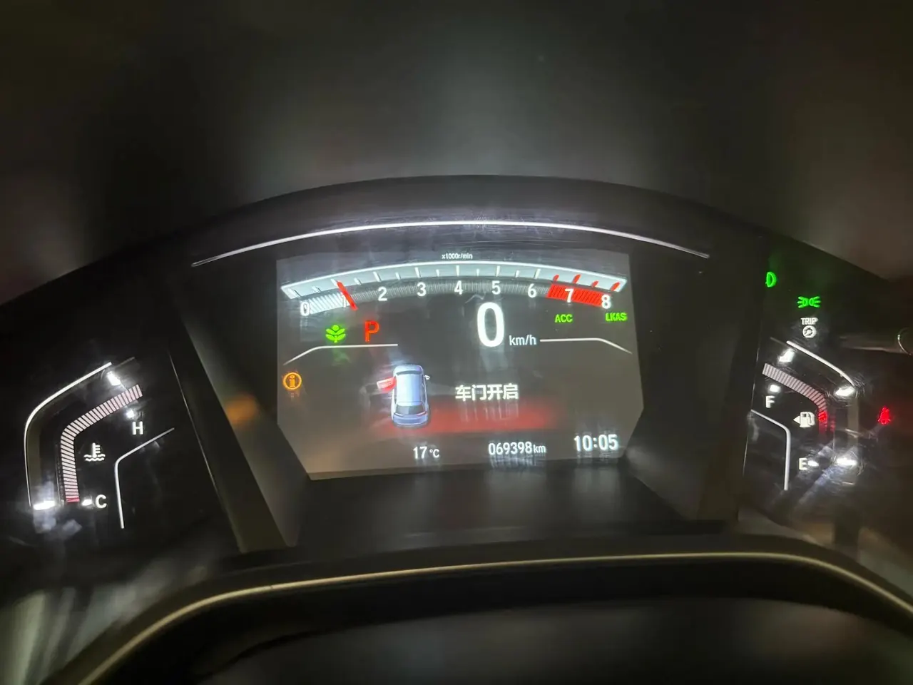 Honda CR-V 2021 240TURBO CVT Two-Drive Fashion Edition 9