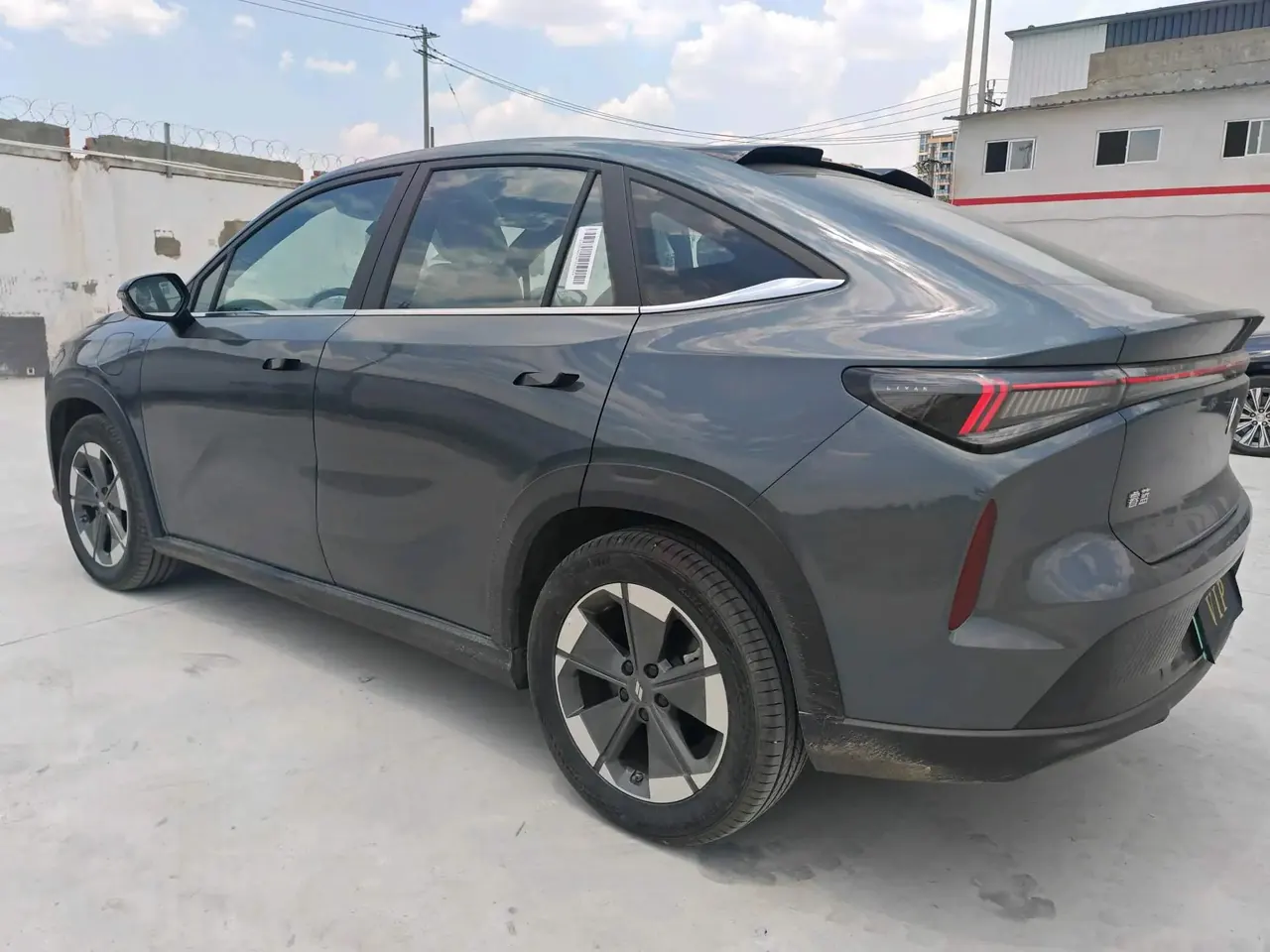 Rui blue 7 2023 605km wind 8
